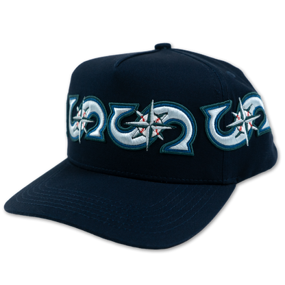 S Crown Hat (Navy)