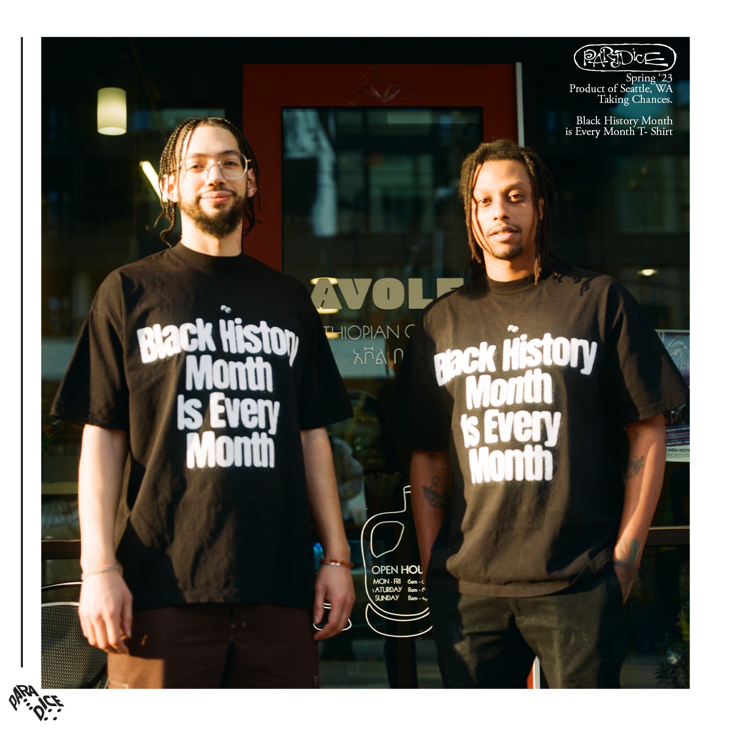 Black History T-shirt (Black)